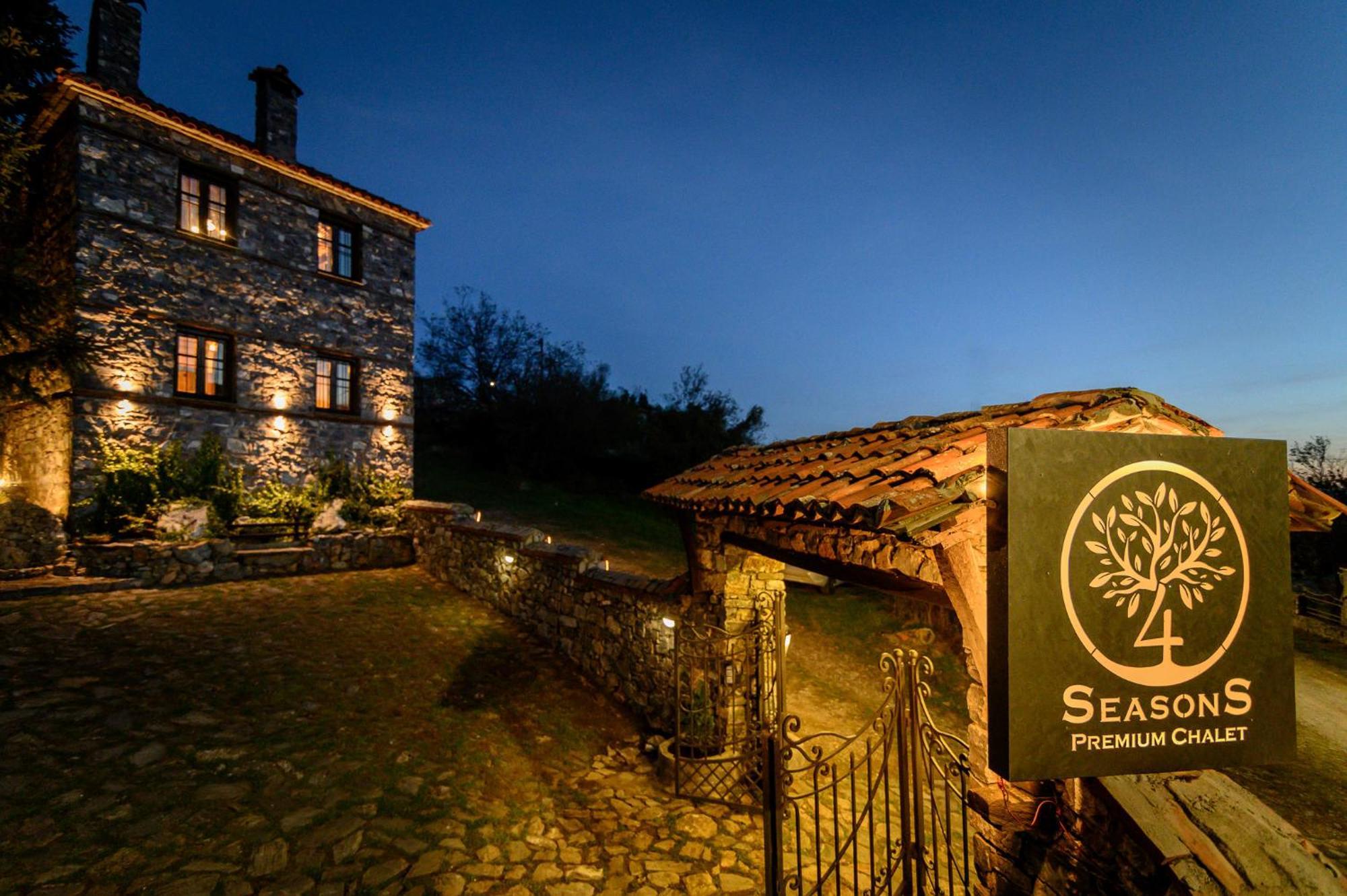 4 Seasons Premium Chalet Agios Athanasios  Dış mekan fotoğraf
